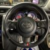 toyota mark-x 2018 -TOYOTA--MarkX DBA-GRX130--GRX130-6109011---TOYOTA--MarkX DBA-GRX130--GRX130-6109011- image 14