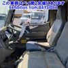 mitsubishi-fuso canter 2007 -MITSUBISHI--Canter FE71DD-540343---MITSUBISHI--Canter FE71DD-540343- image 5