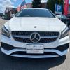 mercedes-benz cla-class 2018 -MERCEDES-BENZ 【名変中 】--Benz CLA 117342--2N730084---MERCEDES-BENZ 【名変中 】--Benz CLA 117342--2N730084- image 20