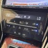 toyota harrier 2015 -TOYOTA--Harrier DAA-AVU65W--AVU65-0026081---TOYOTA--Harrier DAA-AVU65W--AVU65-0026081- image 10