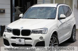 bmw x3 2016 -BMW--BMW X3 LDA-WY20--WBAWY320600T95512---BMW--BMW X3 LDA-WY20--WBAWY320600T95512-