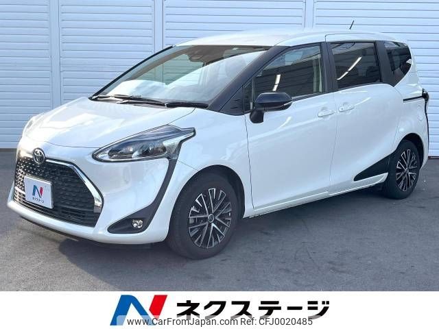 toyota sienta 2021 -TOYOTA--Sienta 5BA-NSP170G--NSP170-7292656---TOYOTA--Sienta 5BA-NSP170G--NSP170-7292656- image 1