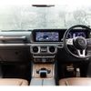 mercedes-benz g-class 2020 -MERCEDES-BENZ--Benz G Class 3DA-463349--W1N4633492X350453---MERCEDES-BENZ--Benz G Class 3DA-463349--W1N4633492X350453- image 3