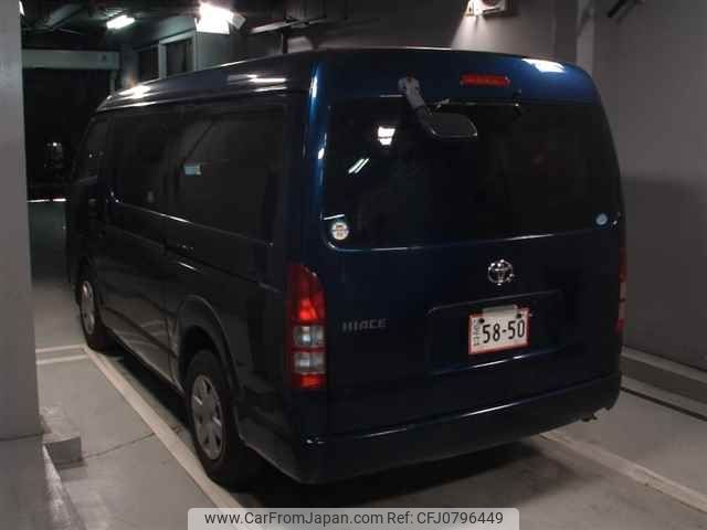 toyota hiace-wagon 2020 -TOYOTA--Hiace Wagon TRH214W-0060896---TOYOTA--Hiace Wagon TRH214W-0060896- image 2