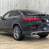 mercedes-benz glc-class 2017 quick_quick_LDA-253305C_WDC2533052F352560 image 17