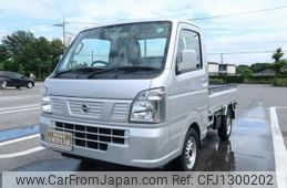 nissan clipper-truck 2022 -NISSAN 【名変中 】--Clipper Truck DR16T--696194---NISSAN 【名変中 】--Clipper Truck DR16T--696194-