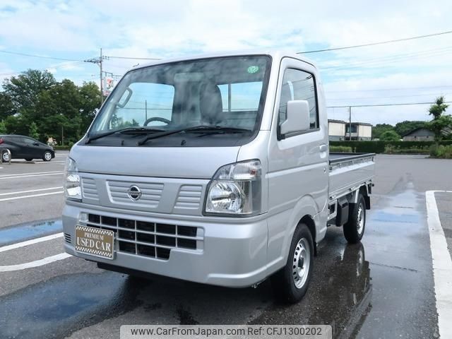 nissan clipper-truck 2022 -NISSAN 【名変中 】--Clipper Truck DR16T--696194---NISSAN 【名変中 】--Clipper Truck DR16T--696194- image 1