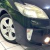 toyota prius 2012 CFJ1620537 image 12