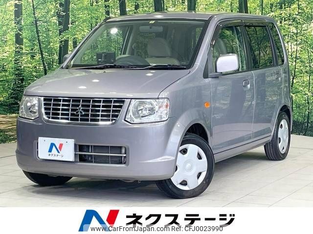 mitsubishi ek-wagon 2009 -MITSUBISHI--ek Wagon DBA-H82W--H82W-0923150---MITSUBISHI--ek Wagon DBA-H82W--H82W-0923150- image 1