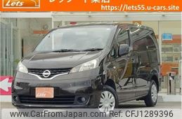nissan nv200-vanette 2018 quick_quick_M20_M20-027150