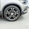volvo xc40 2022 -VOLVO--Volvo XC40 5AA-XB420TXCM--YV1XZK8MMN2773390---VOLVO--Volvo XC40 5AA-XB420TXCM--YV1XZK8MMN2773390- image 10