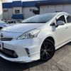 toyota prius-α 2014 -TOYOTA--Prius α DAA-ZVW40W--ZVW40-3096728---TOYOTA--Prius α DAA-ZVW40W--ZVW40-3096728- image 1