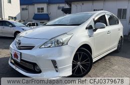 toyota prius-α 2014 -TOYOTA--Prius α DAA-ZVW40W--ZVW40-3096728---TOYOTA--Prius α DAA-ZVW40W--ZVW40-3096728-