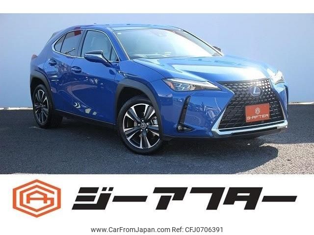 lexus ux 2023 -LEXUS--Lexus UX 6AA-MZAH10--MZAH10-2189714---LEXUS--Lexus UX 6AA-MZAH10--MZAH10-2189714- image 1