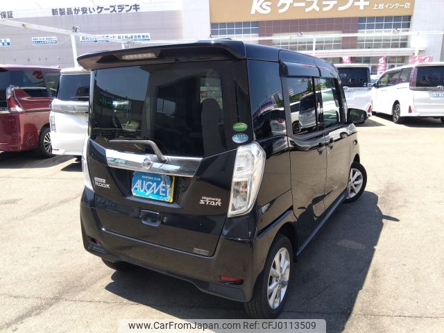 nissan dayz-roox 2018 -NISSAN--DAYZ Roox DBA-B21A--B21A-0393656---NISSAN--DAYZ Roox DBA-B21A--B21A-0393656- image 2