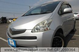 toyota ractis 2009 REALMOTOR_Y2024080049A-21