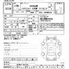 isuzu elf-truck 2017 -ISUZU--Elf NPR85YN-7014752---ISUZU--Elf NPR85YN-7014752- image 3