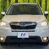 subaru forester 2013 -SUBARU--Forester DBA-SJ5--SJ5-030247---SUBARU--Forester DBA-SJ5--SJ5-030247- image 17