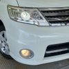 nissan serena 2009 -NISSAN--Serena DBA-CC25--CC25-280652---NISSAN--Serena DBA-CC25--CC25-280652- image 14