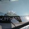 toyota vitz 2000 CFJ0180610 image 16