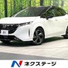 nissan aura 2022 quick_quick_FE13_FE13-233453 image 1