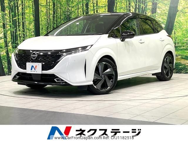 nissan aura 2022 quick_quick_FE13_FE13-233453 image 1