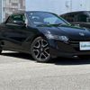 honda s660 2020 -HONDA--S660 3BA-JW5--JW5-1200182---HONDA--S660 3BA-JW5--JW5-1200182- image 24