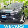 toyota harrier 2018 quick_quick_DBA-ZSU60W_ZSU60-0154463 image 1