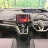 nissan serena 2019 -NISSAN--Serena DAA-GFC27--GFC27-151803---NISSAN--Serena DAA-GFC27--GFC27-151803- image 2