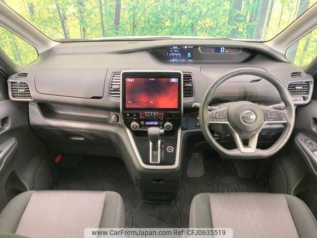 nissan serena 2019 -NISSAN--Serena DAA-GFC27--GFC27-151803---NISSAN--Serena DAA-GFC27--GFC27-151803- image 2