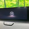 mazda mazda-others 2023 CFJ1577896 image 3