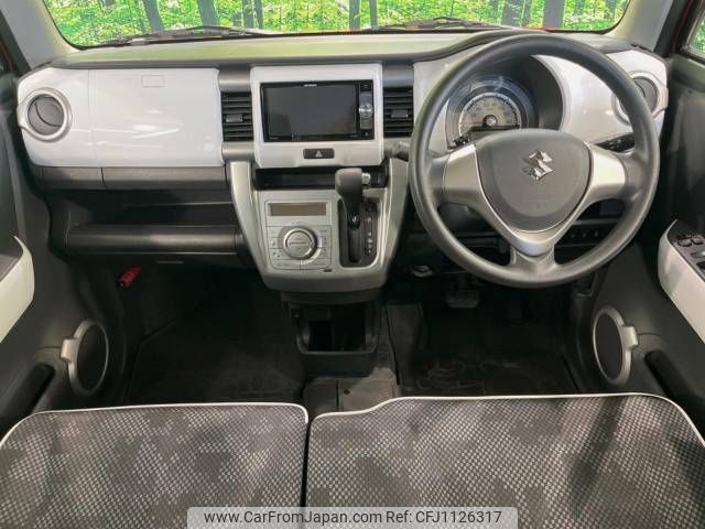 suzuki hustler 2016 -SUZUKI--Hustler DAA-MR41S--MR41S-212872---SUZUKI--Hustler DAA-MR41S--MR41S-212872- image 2