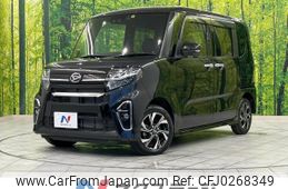 daihatsu tanto 2021 -DAIHATSU--Tanto 6BA-LA660S--LA660S-0052704---DAIHATSU--Tanto 6BA-LA660S--LA660S-0052704-