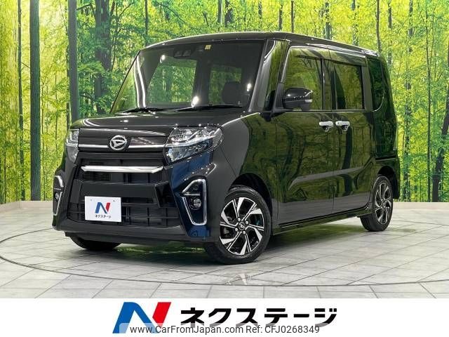 daihatsu tanto 2021 -DAIHATSU--Tanto 6BA-LA660S--LA660S-0052704---DAIHATSU--Tanto 6BA-LA660S--LA660S-0052704- image 1