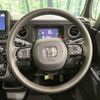 honda n-box 2024 CFJ1540095 image 11