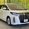 toyota alphard 2022 -TOYOTA--Alphard 3BA-AGH30W--AGH30-0408096---TOYOTA--Alphard 3BA-AGH30W--AGH30-0408096- image 18