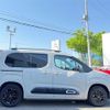 citroen berlingo 2021 -CITROEN--Citroen Berlingo 3DA-K9CYH01--VR7ECYHZRMJ687553---CITROEN--Citroen Berlingo 3DA-K9CYH01--VR7ECYHZRMJ687553- image 4