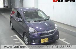 toyota pixis-epoch 2016 -TOYOTA 【八王子 583ﾆ2500】--Pixis Epoch LA300A--LA300A-1040683---TOYOTA 【八王子 583ﾆ2500】--Pixis Epoch LA300A--LA300A-1040683-