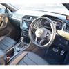 volkswagen tiguan 2024 -VOLKSWAGEN--VW Tiguan 3BA-5NDNFF--WVGZZZ5N4PW527354---VOLKSWAGEN--VW Tiguan 3BA-5NDNFF--WVGZZZ5N4PW527354- image 4