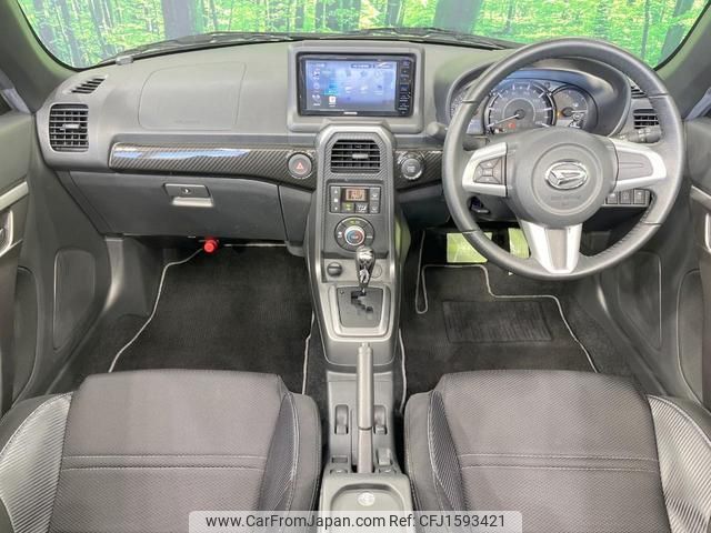 daihatsu copen 2023 CFJ1593421 image 2