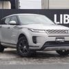land-rover range-rover 2019 -ROVER--Range Rover 5BA-LZ2XA--SALZA2AX1LH006139---ROVER--Range Rover 5BA-LZ2XA--SALZA2AX1LH006139- image 1