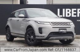 land-rover range-rover 2019 -ROVER--Range Rover 5BA-LZ2XA--SALZA2AX1LH006139---ROVER--Range Rover 5BA-LZ2XA--SALZA2AX1LH006139-