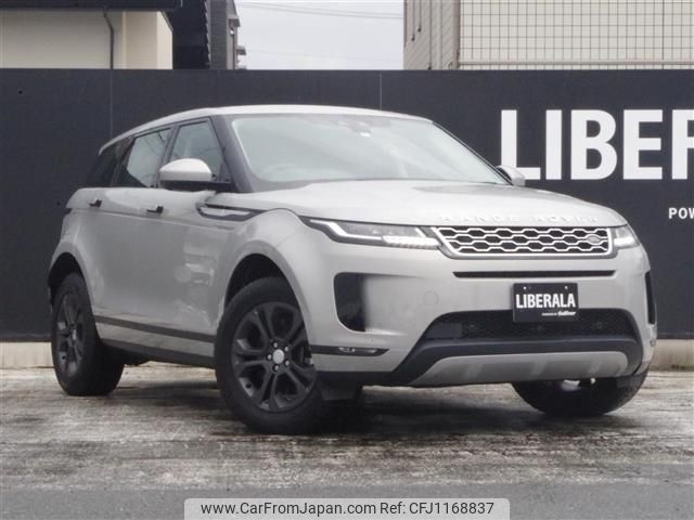 land-rover range-rover 2019 -ROVER--Range Rover 5BA-LZ2XA--SALZA2AX1LH006139---ROVER--Range Rover 5BA-LZ2XA--SALZA2AX1LH006139- image 1