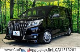 toyota esquire 2015 CFJ1513281
