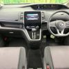 nissan serena 2018 -NISSAN--Serena DAA-GFC27--GFC27-137469---NISSAN--Serena DAA-GFC27--GFC27-137469- image 3