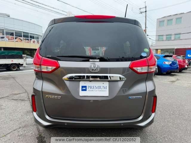 honda freed 2020 -HONDA 【大阪 504ﾂ3273】--Freed 6AA-GB7--GB7-3133200---HONDA 【大阪 504ﾂ3273】--Freed 6AA-GB7--GB7-3133200- image 2