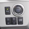 toyota pixis-epoch 2022 -TOYOTA--Pixis Epoch 5BA-LA350A--LA350A-0039705---TOYOTA--Pixis Epoch 5BA-LA350A--LA350A-0039705- image 12