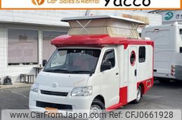 toyota townace-truck 2017 GOO_NET_EXCHANGE_0403068A30241223W006