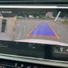 audi q7 2021 -AUDI--Audi Q7 ABA-4MCYRA--WAUZZZ4M6LD020813---AUDI--Audi Q7 ABA-4MCYRA--WAUZZZ4M6LD020813- image 24
