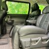 nissan elgrand 2015 CFJ1793369 image 8